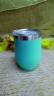 Copo Termico 360 ml