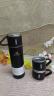 Garrafa termica com 3 xicaras - 500 ml